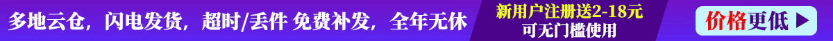 云礼品 云礼品